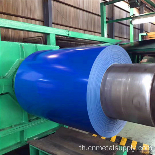 RAL Color Toil High Glossy Prepainted Steel